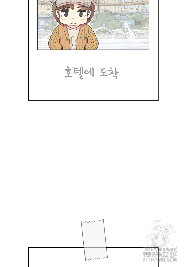 다시 태어난 베토벤 18화 21