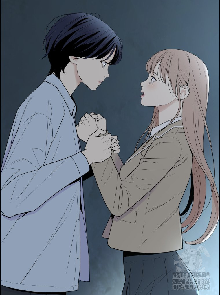 류나 13화 90