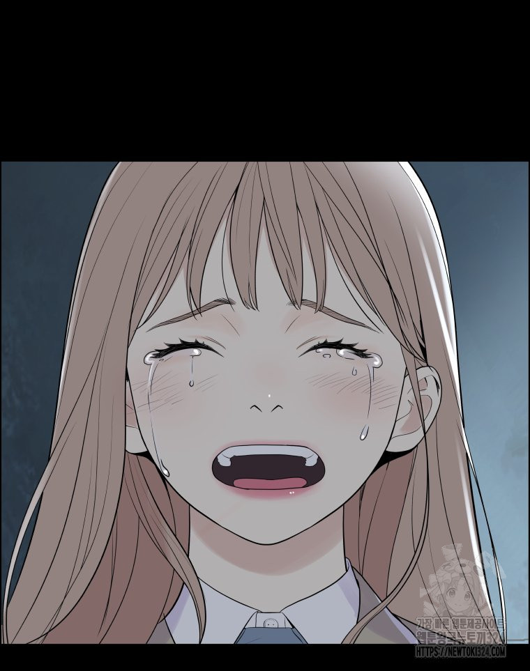류나 13화 95