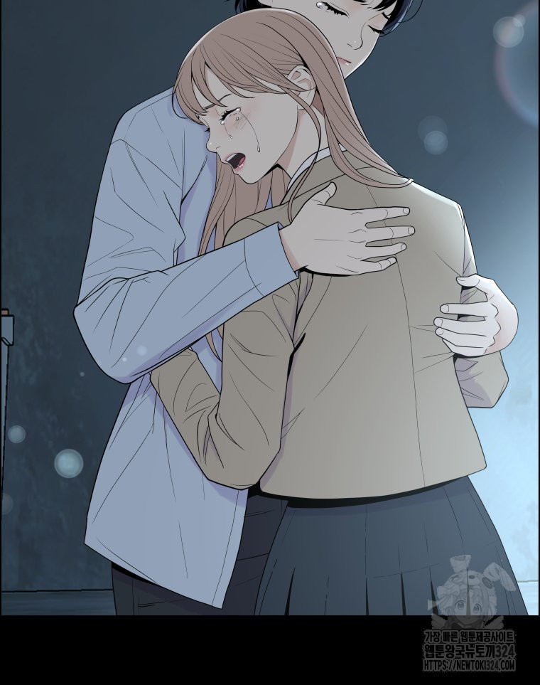 류나 13화 97