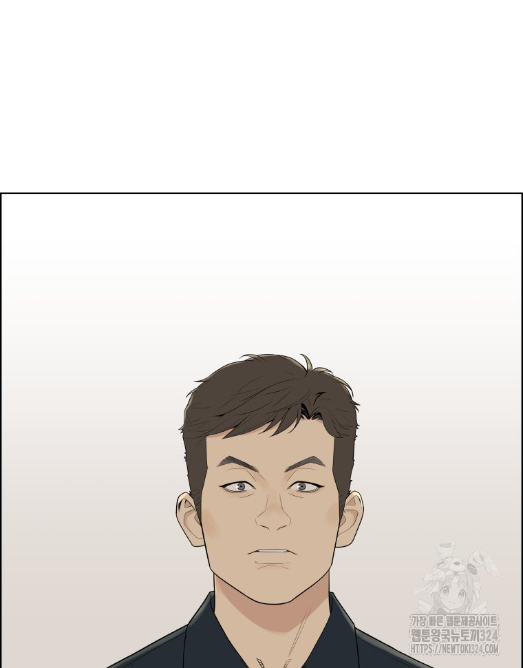 류나 13화 114