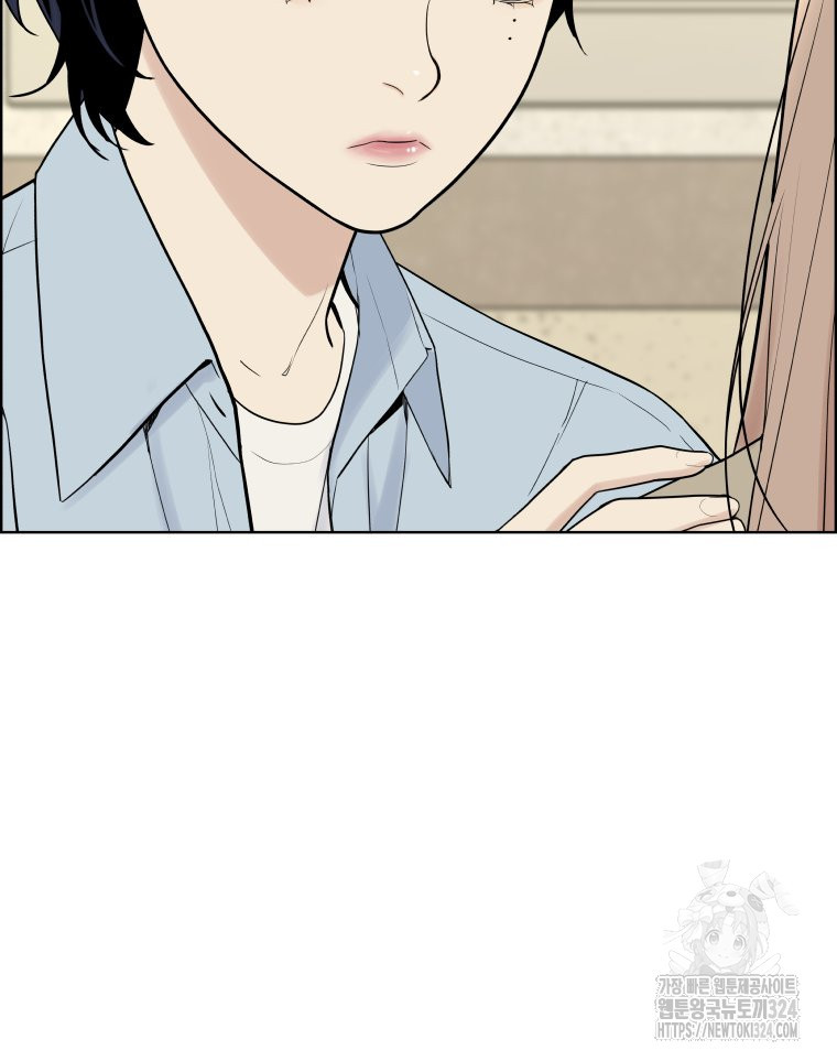 류나 13화 120