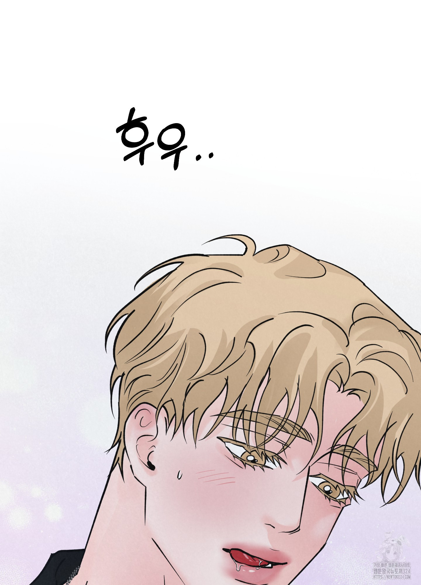 골든 페어(Golden Pair) 30화 6