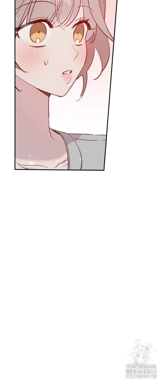 내가 사랑한 물고기 28화 7