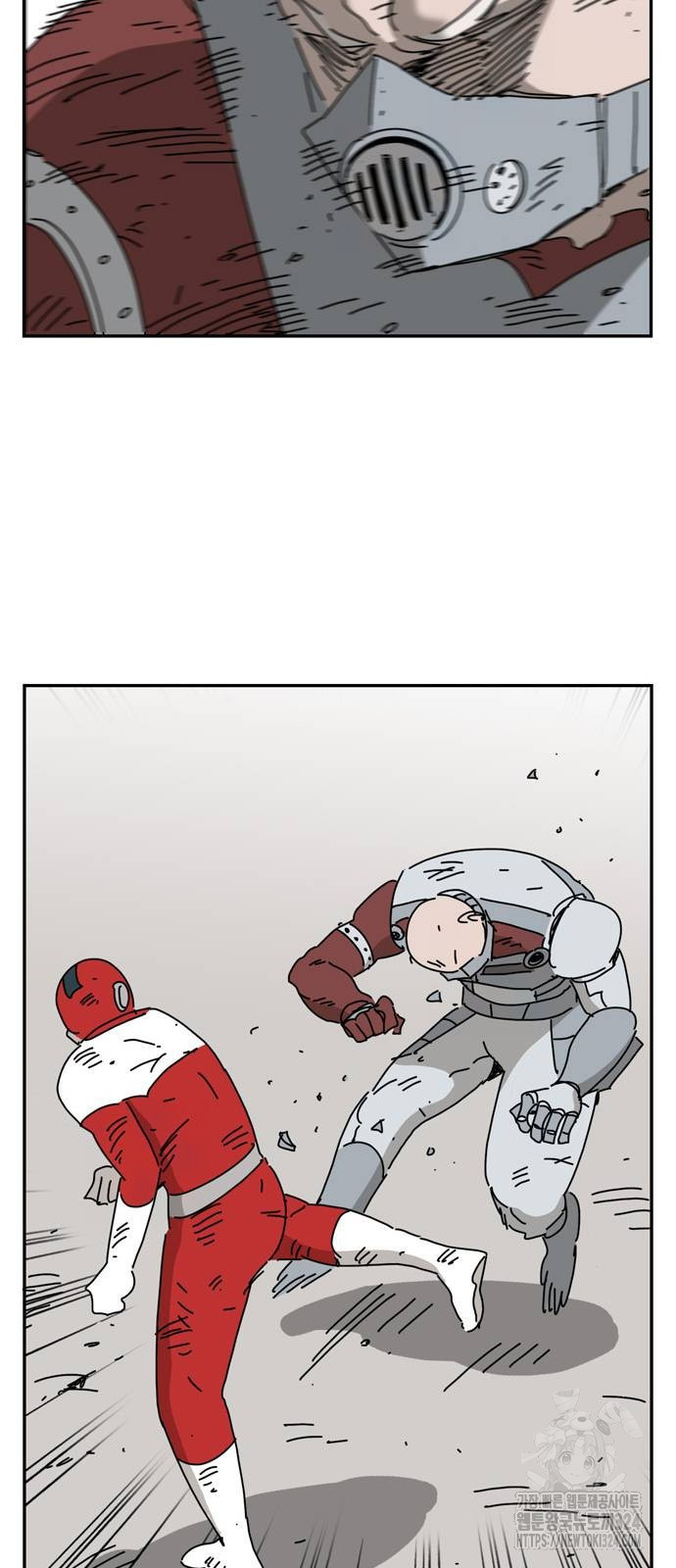 네이처맨 46화 6