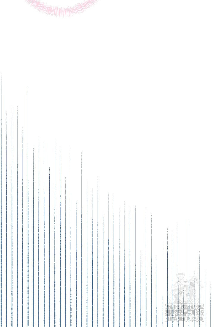 흑막의 어린 후원자 83화 56