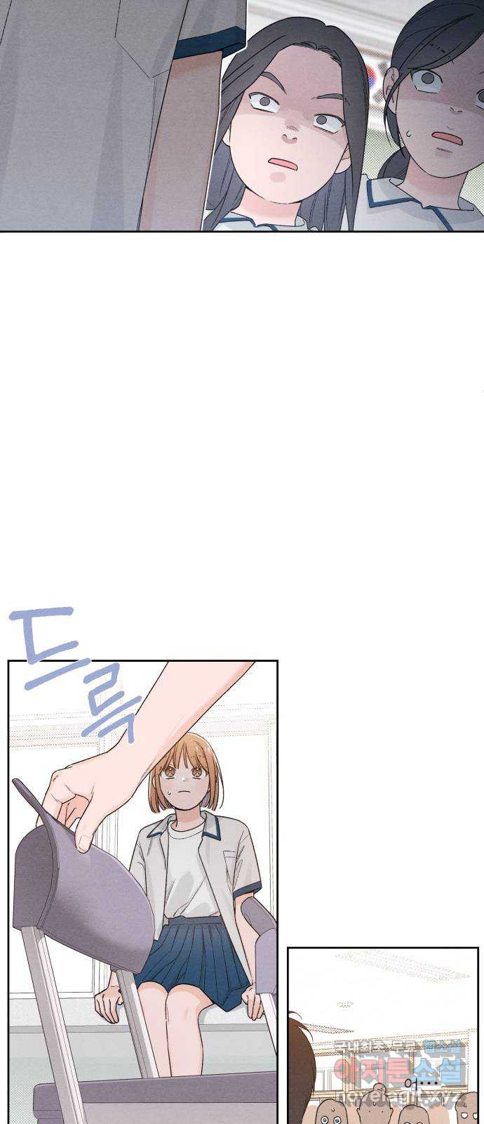 청춘계시록 54화 49