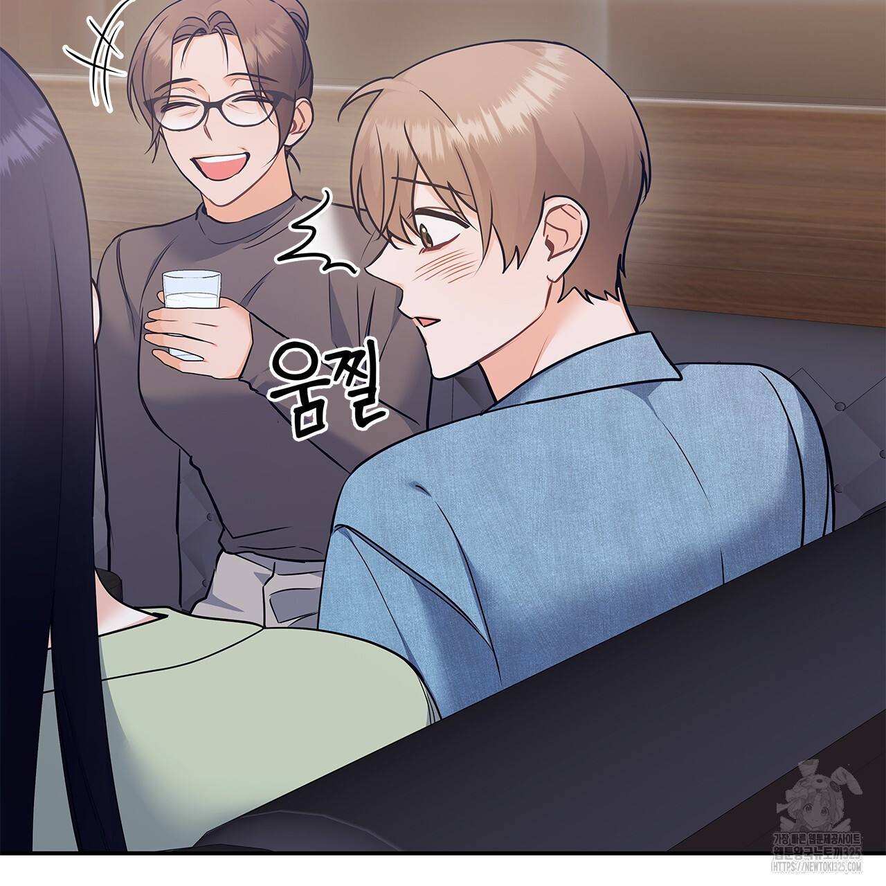 이오해 54화 26