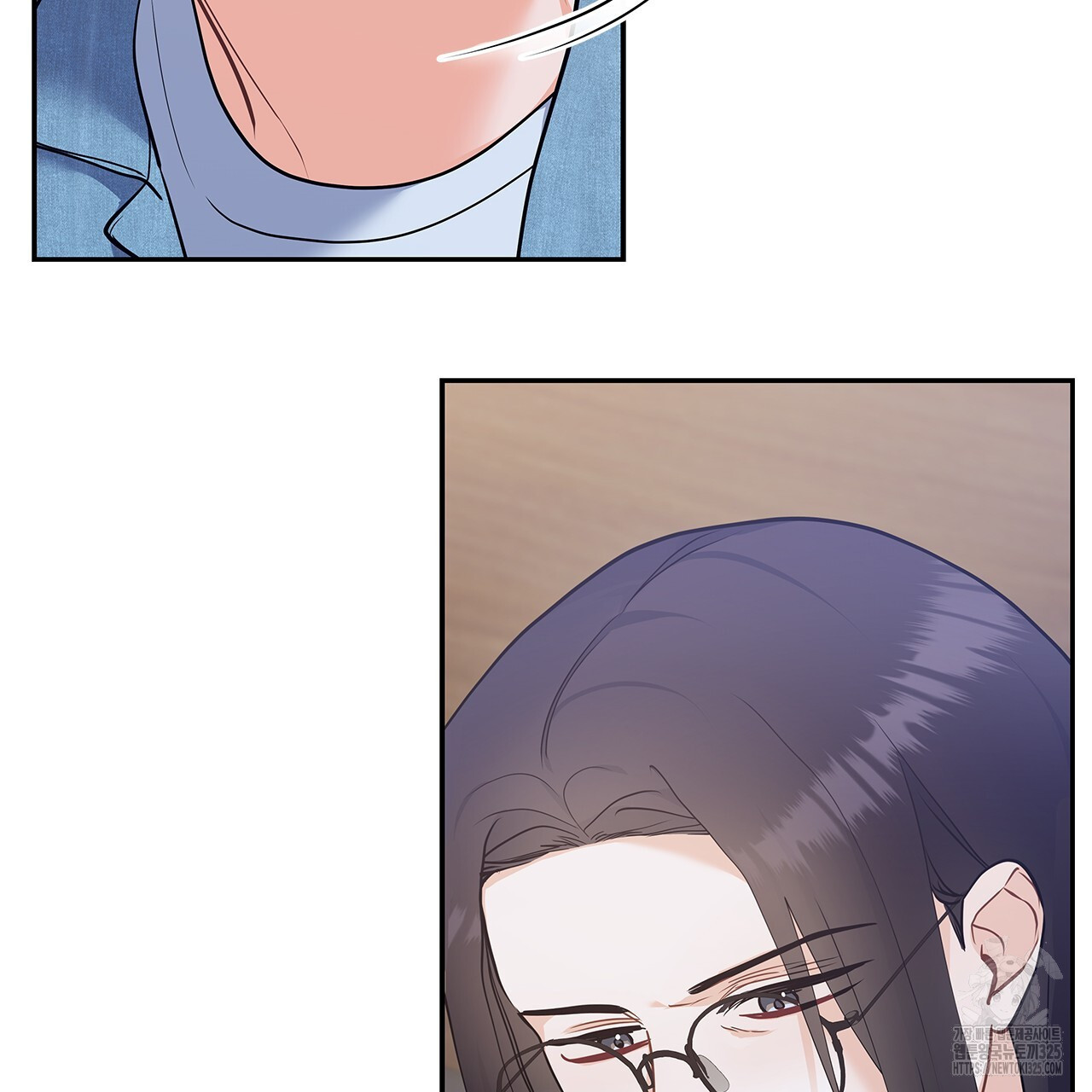 이오해 54화 29