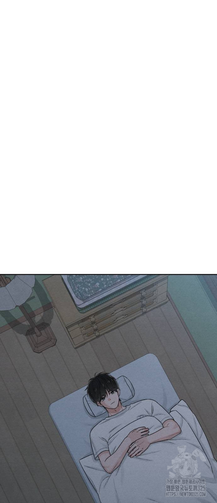 청춘계시록 56화 9