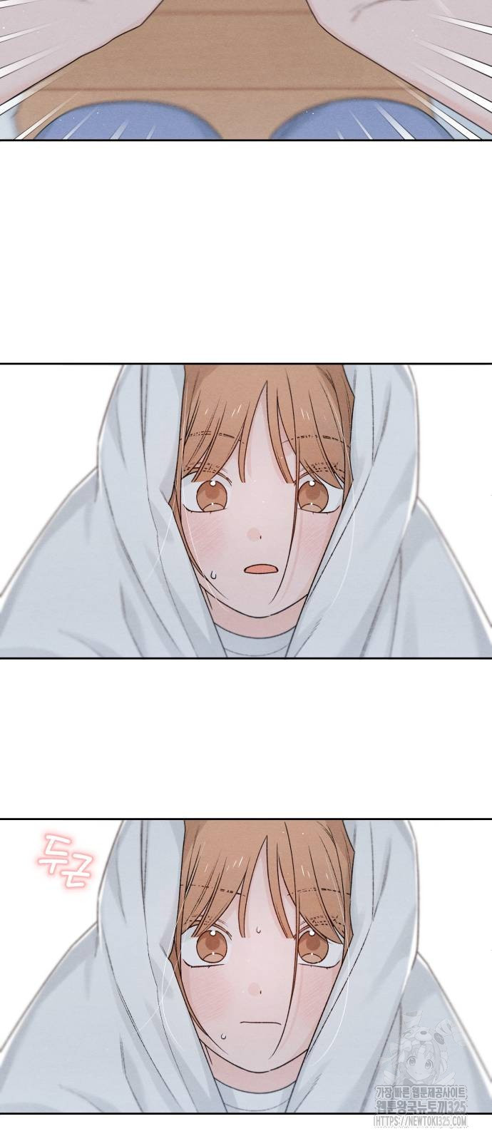 청춘계시록 56화 59