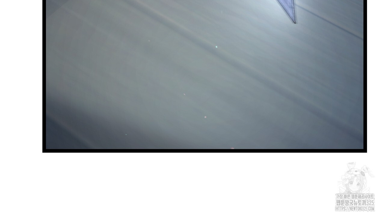 심장을 꿰뚫은 독니 4화 32