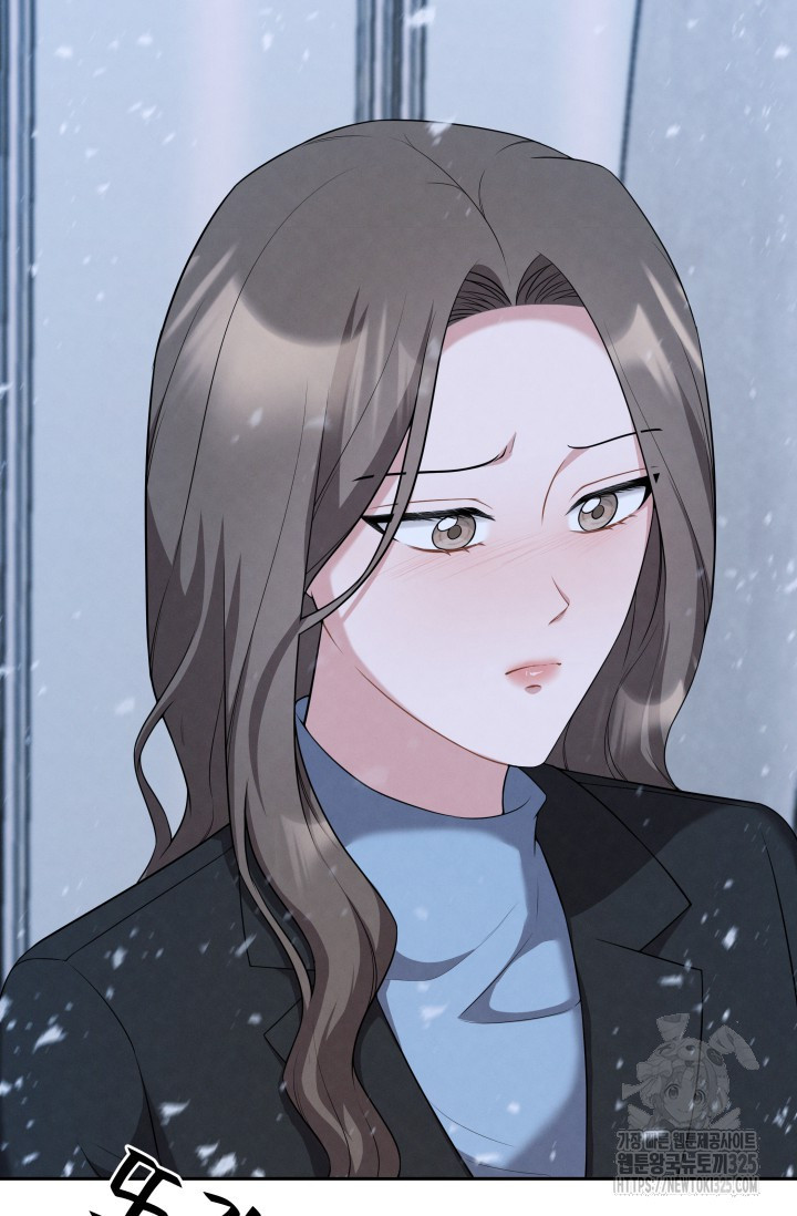 네 입술에 물들어 23화 3