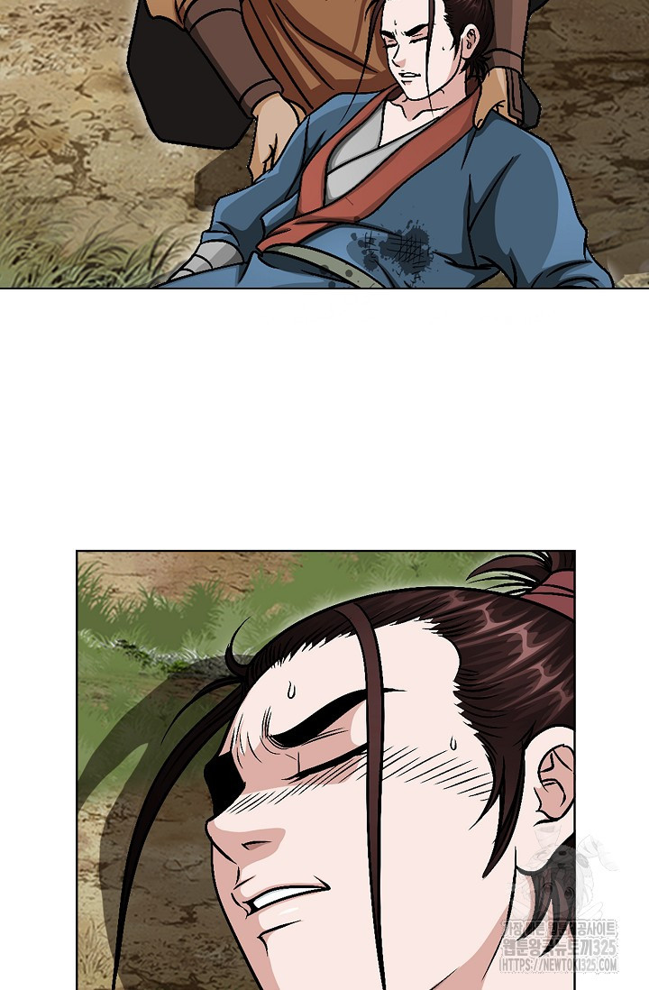 남궁세가 건달공자 28화 95