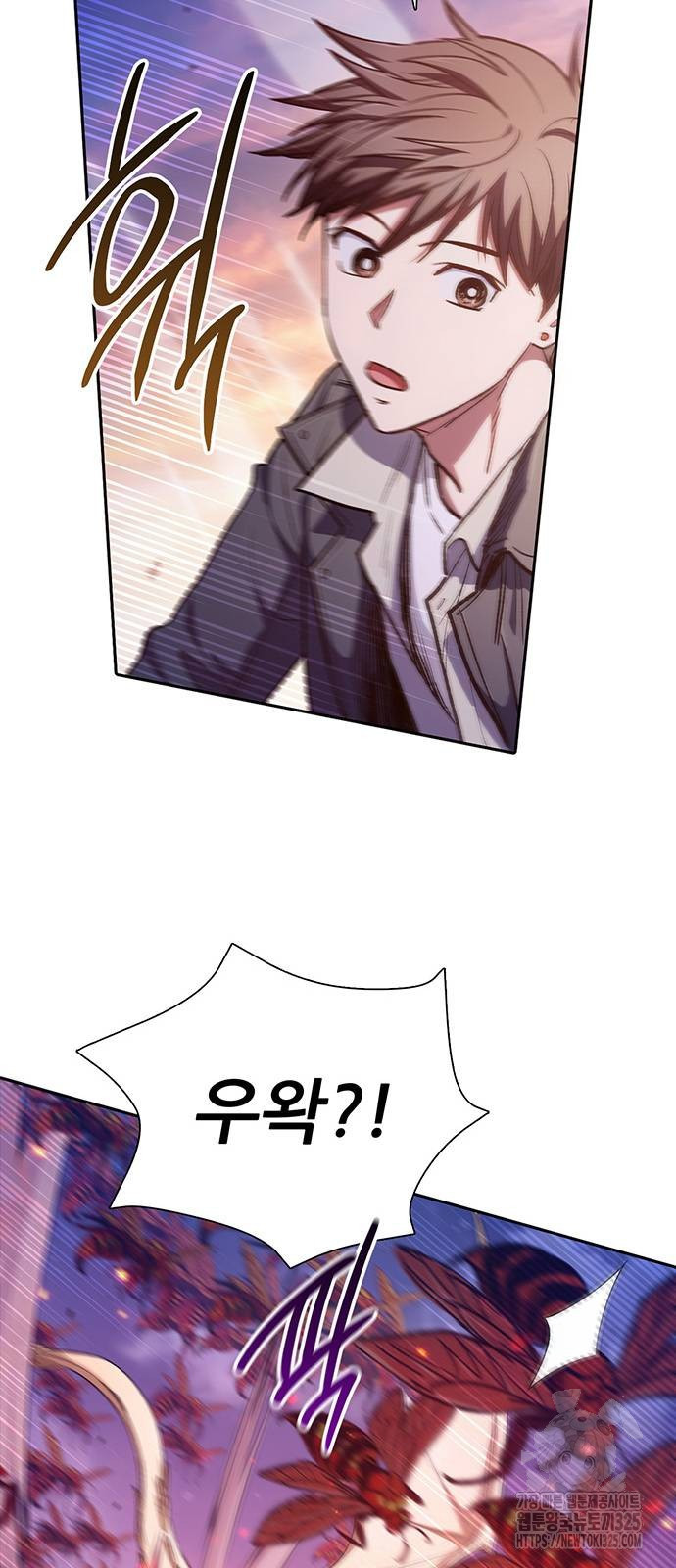 내가 키운 S급들 124화 28