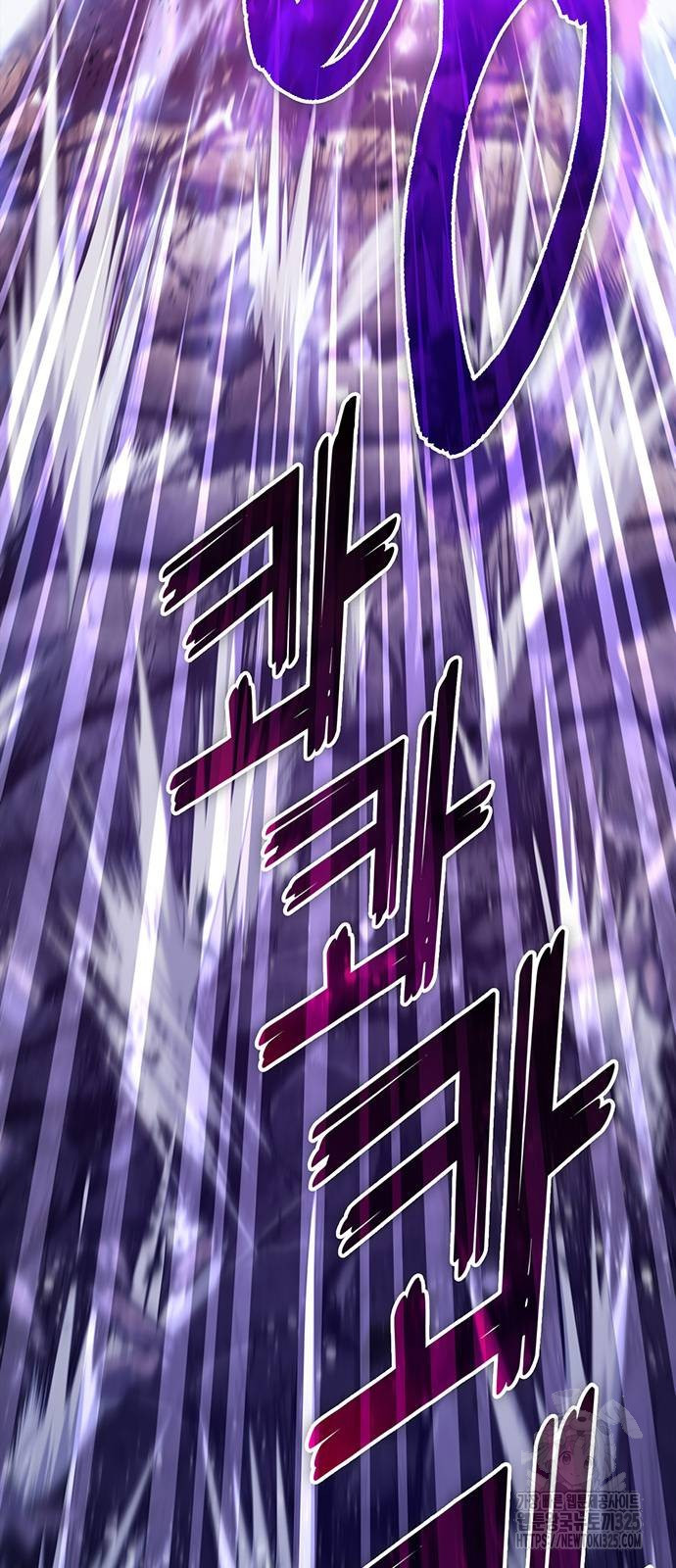 내가 키운 S급들 124화 86