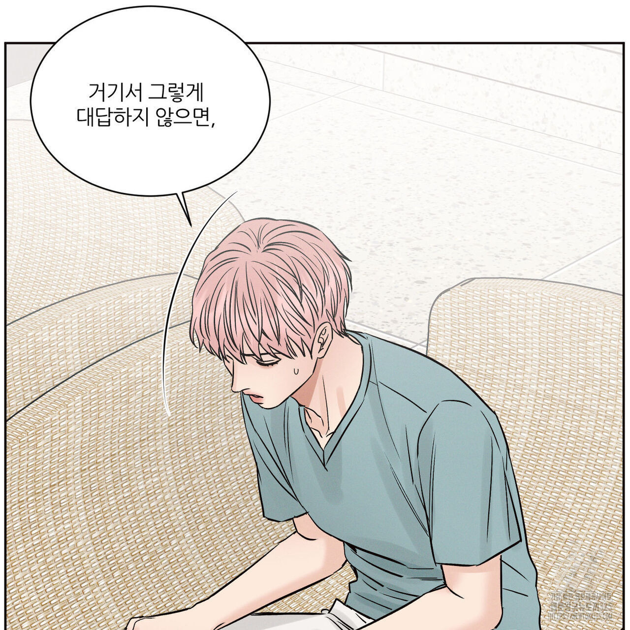 나를 사랑하지 않아도 101화 22