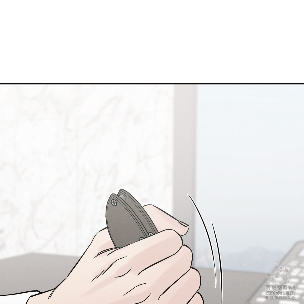 나를 사랑하지 않아도 101화 90