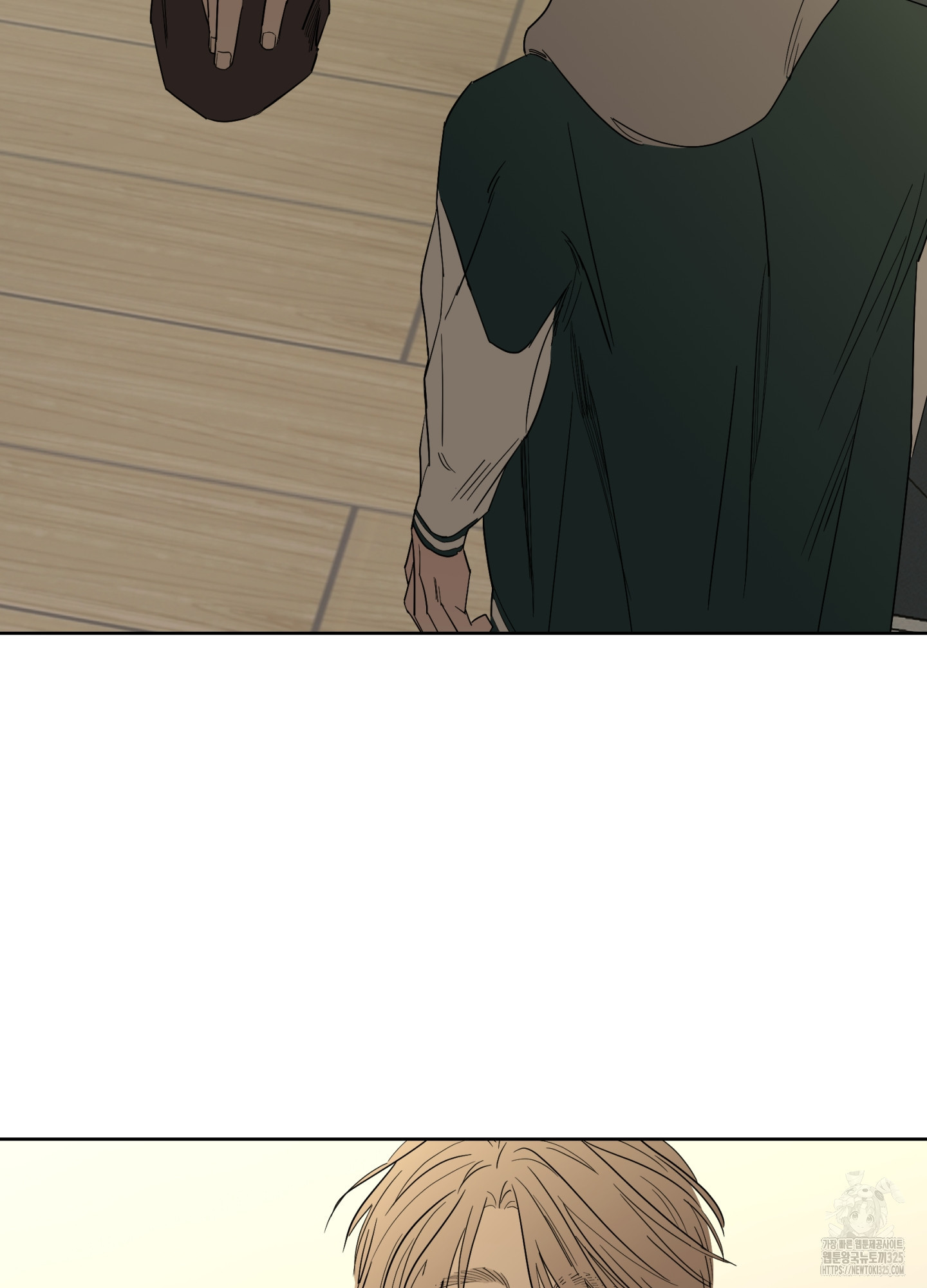 볶은 콩에 싹이 날까? 80화 27