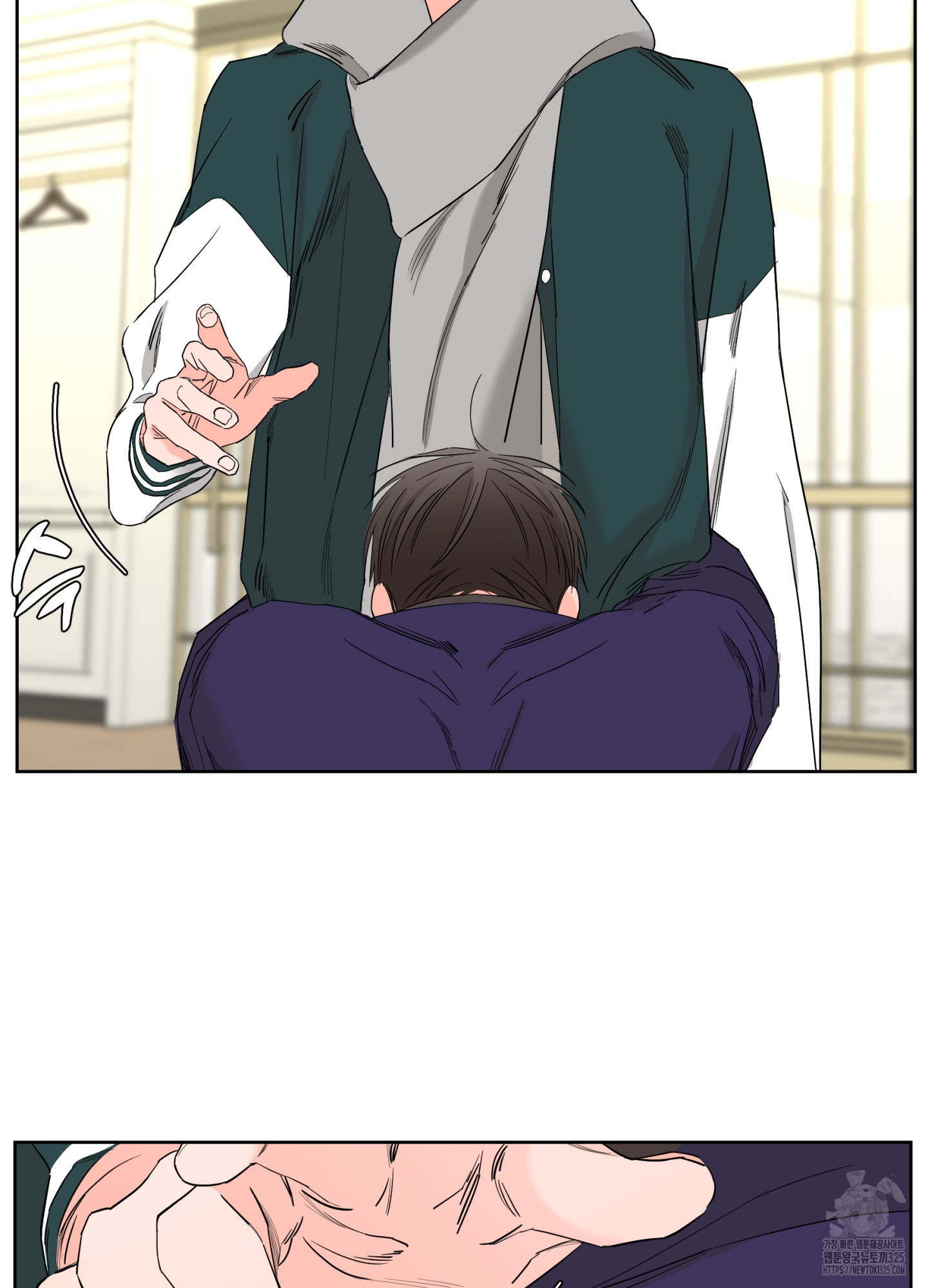 볶은 콩에 싹이 날까? 80화 39