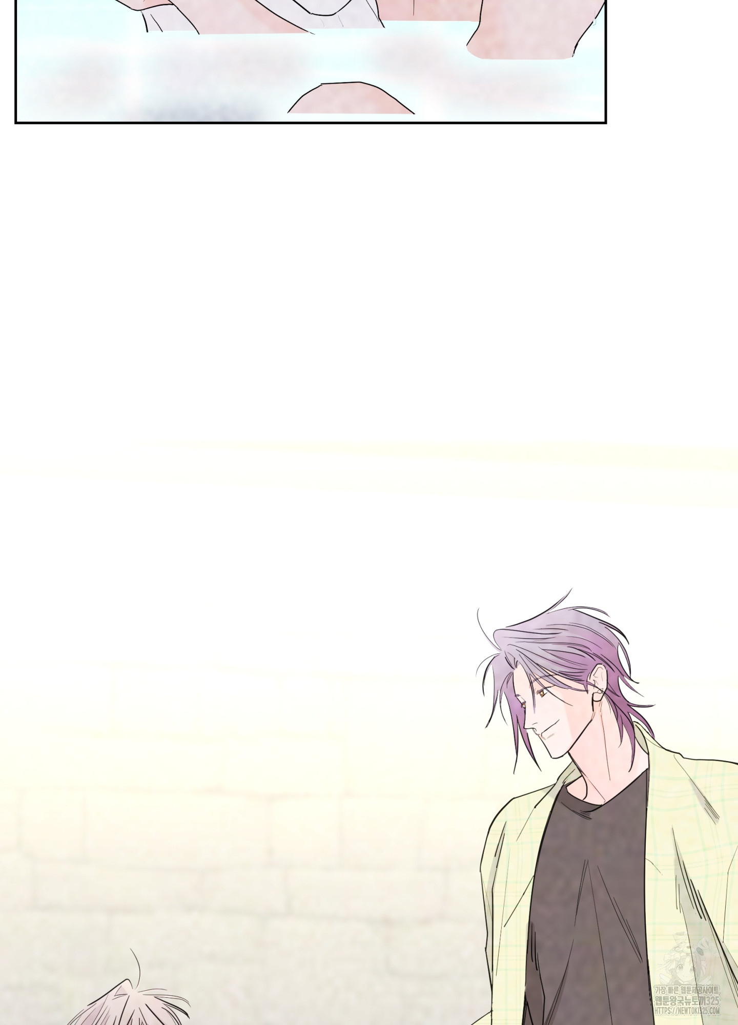 볶은 콩에 싹이 날까? 80화 56