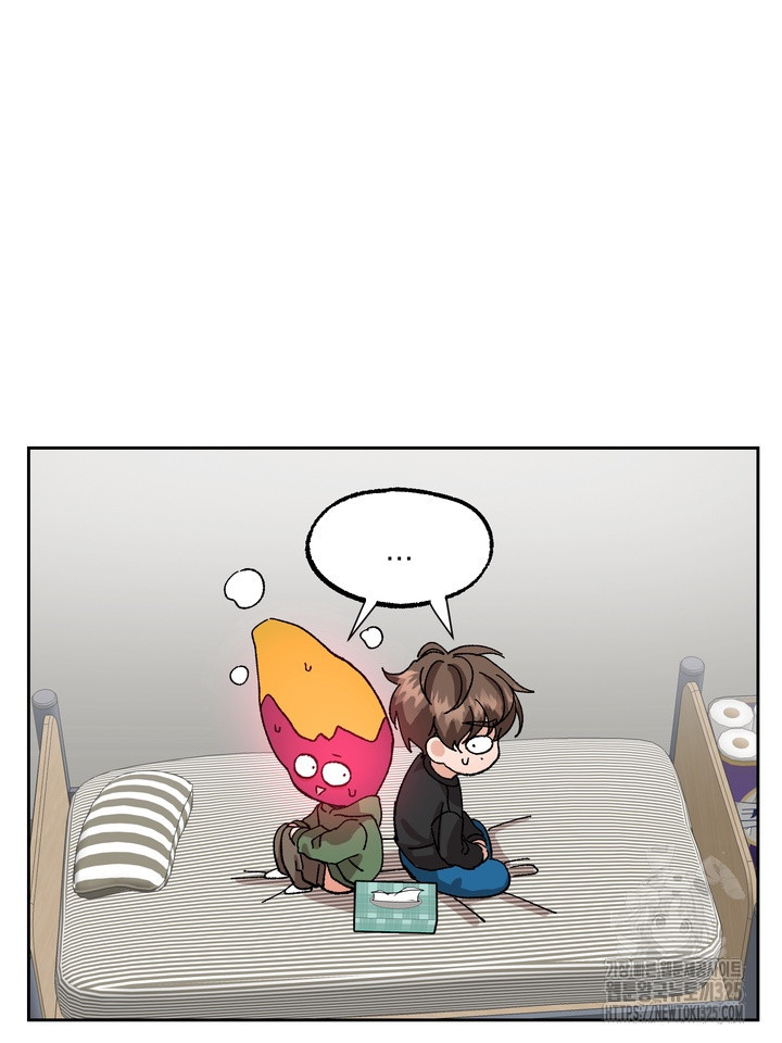 신혼부부 특별전형 5화 16