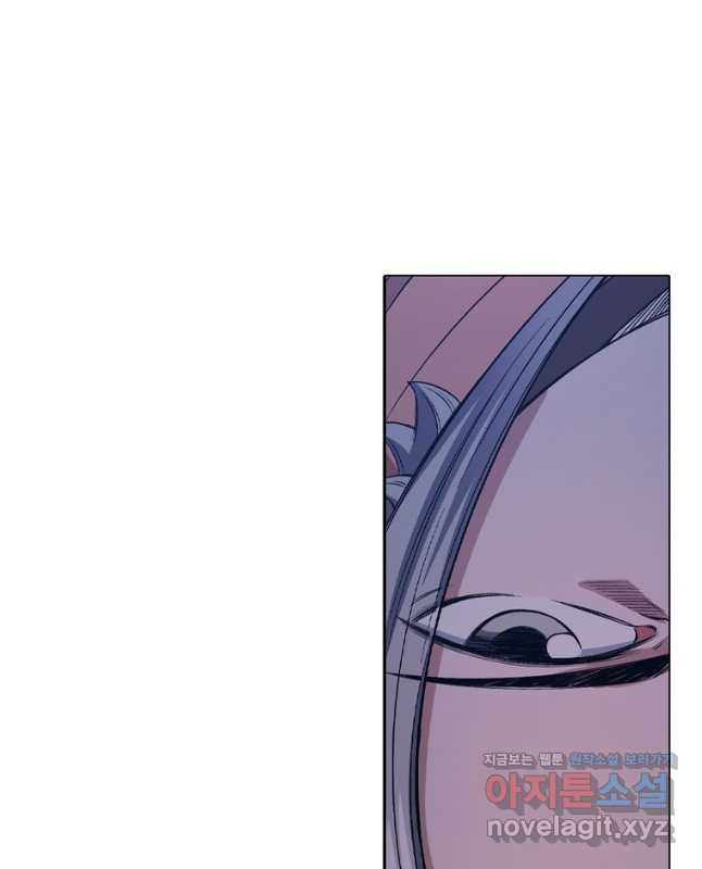 신으로 태어났습니다 568화 15