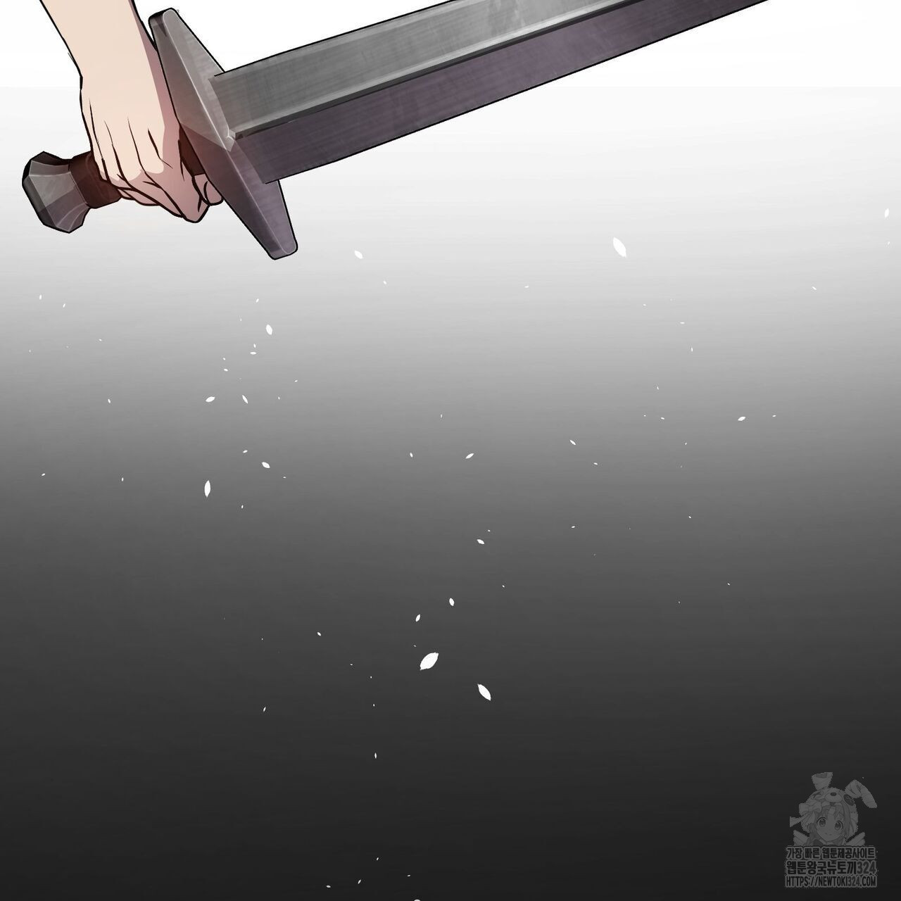 마나의 군주 5화 23