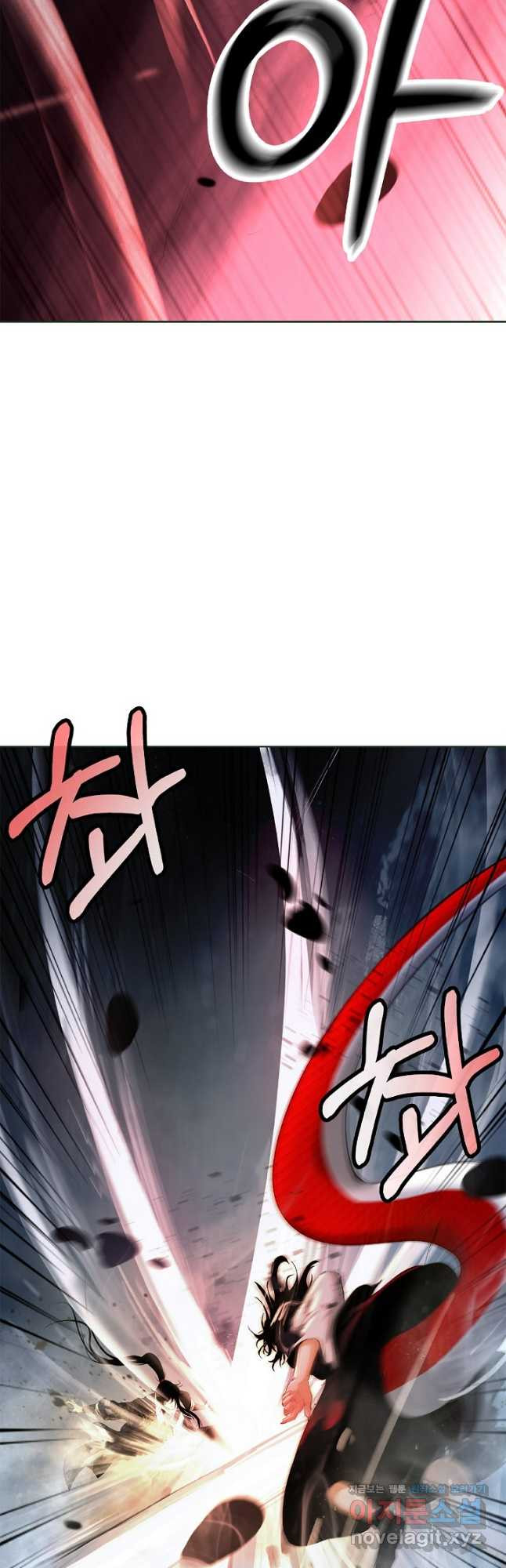 낭선기환담 148화 3