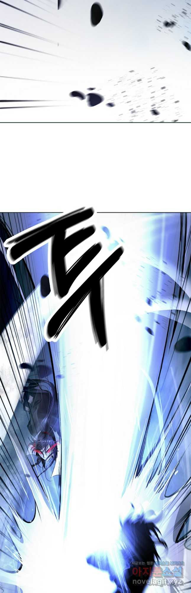 낭선기환담 148화 5