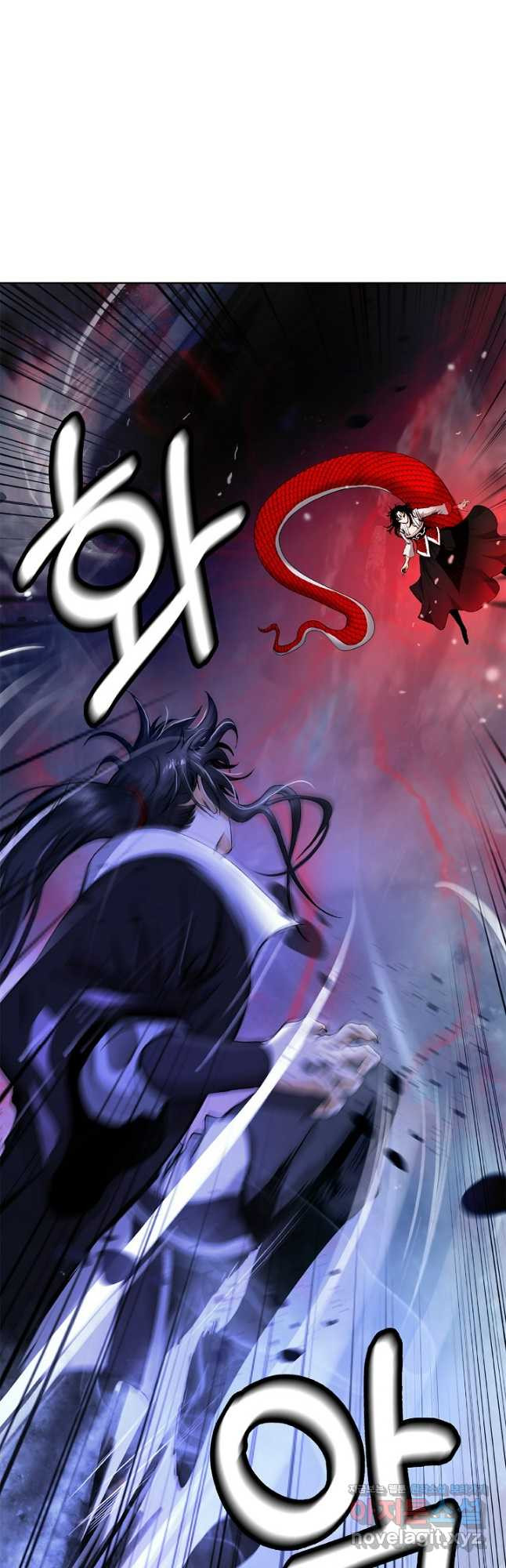 낭선기환담 148화 11