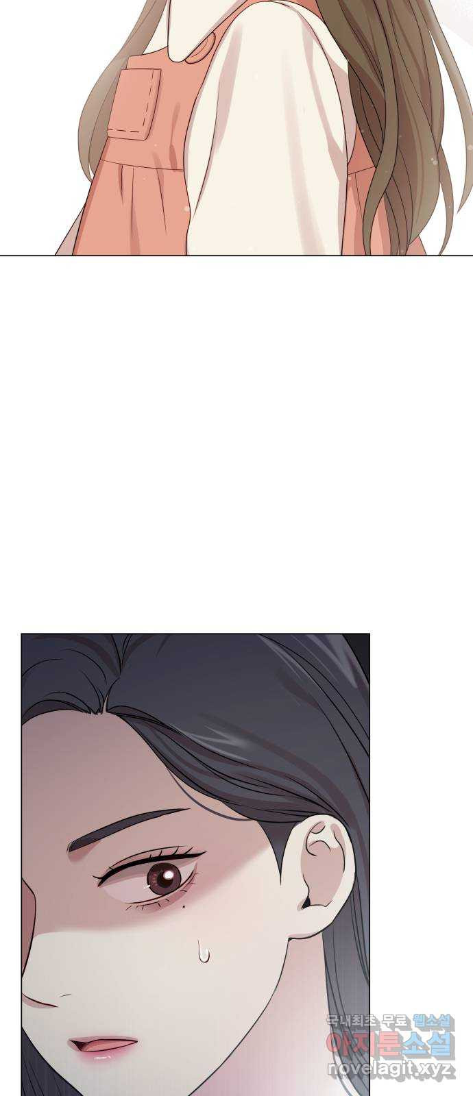 나를 낳아줘 42화 아빠들 3