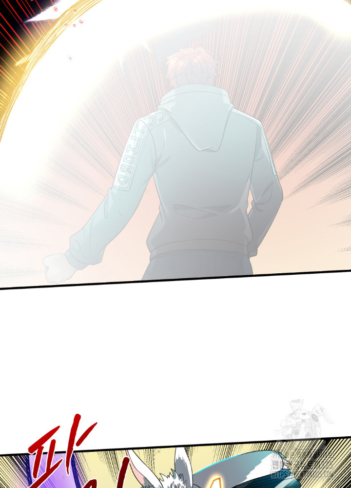 이세계 몬스터들 68화 7