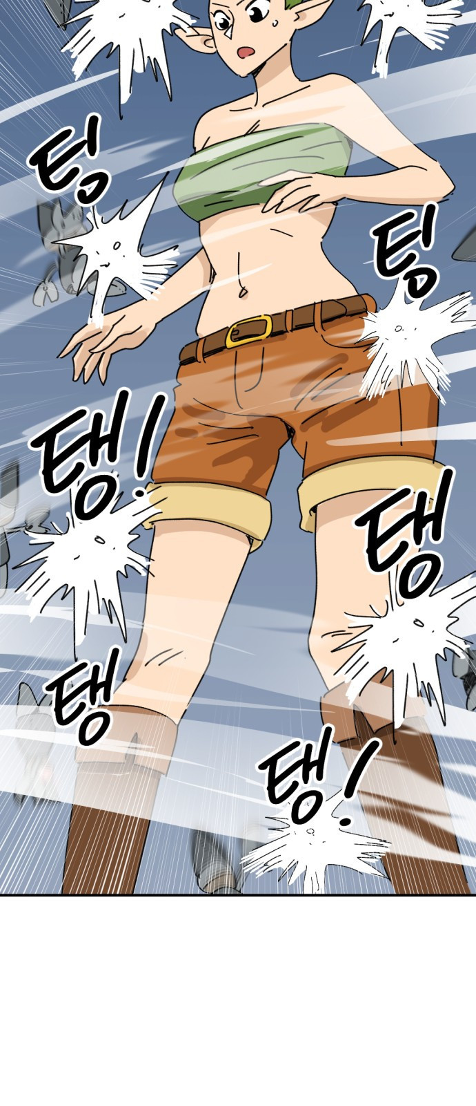 뼈왕 19. 갈등의 씨앗이 자라난다 8