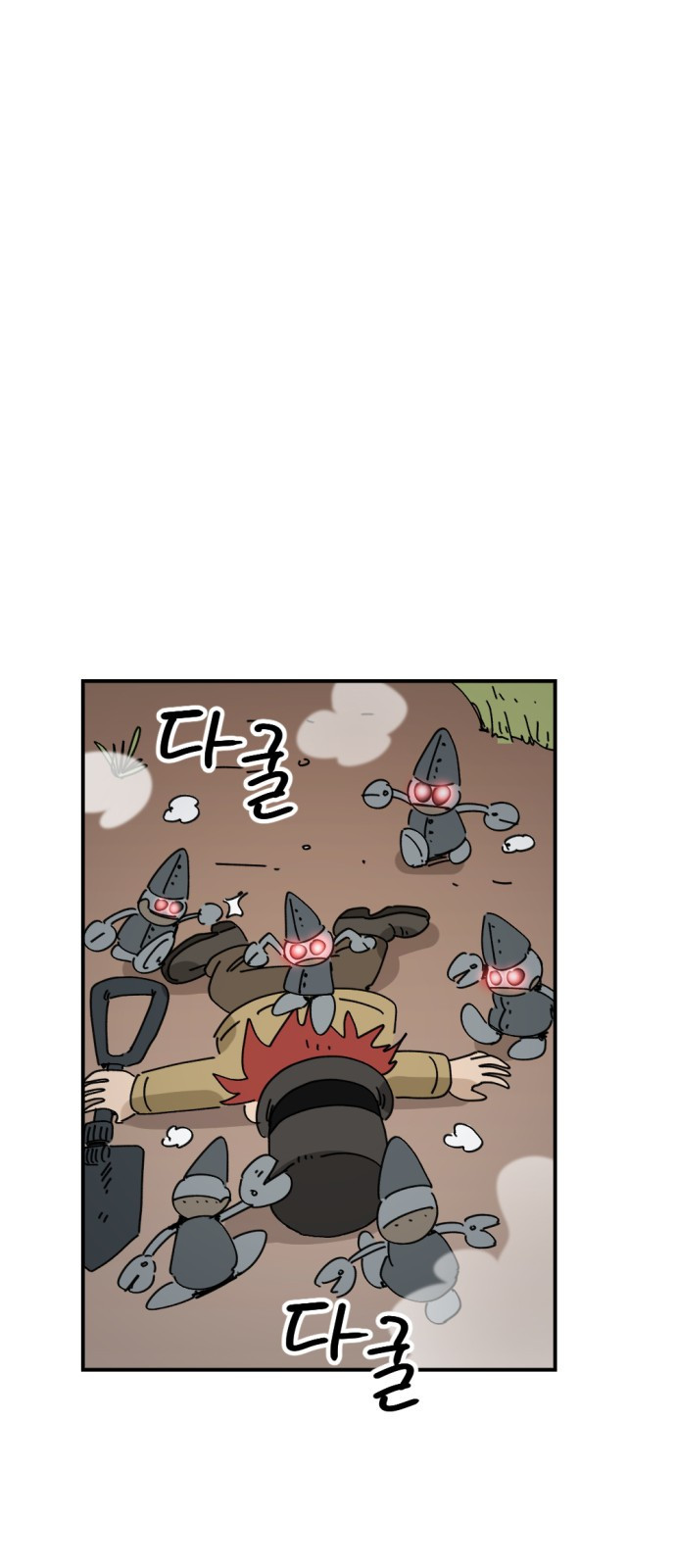뼈왕 19. 갈등의 씨앗이 자라난다 22