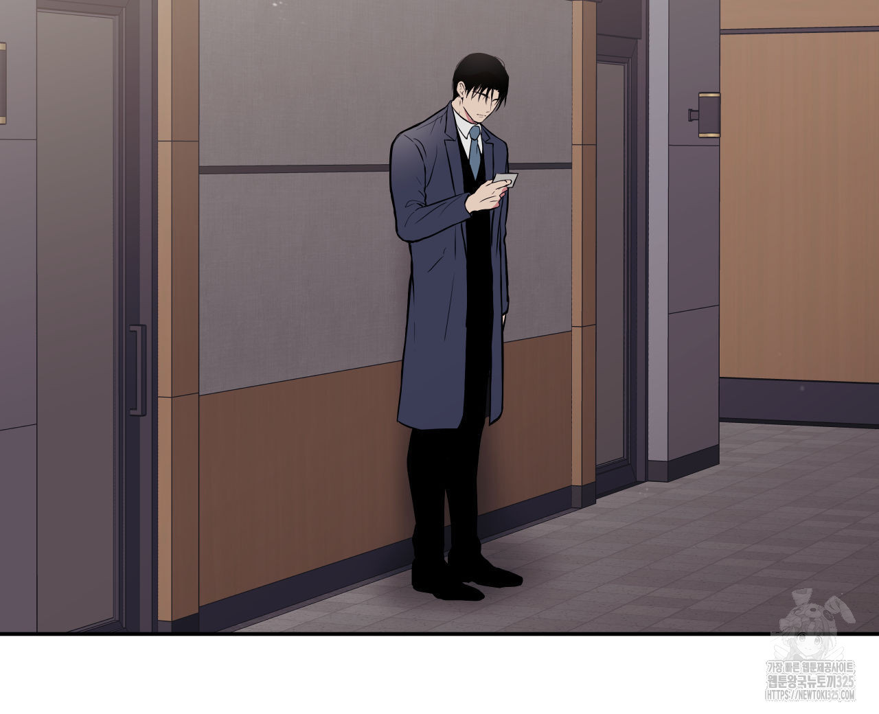 럭키 크레딧 47화 8