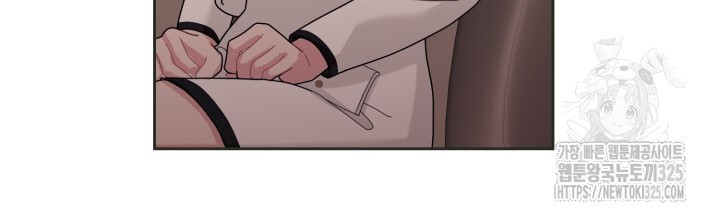 XX아카이브 29화 16