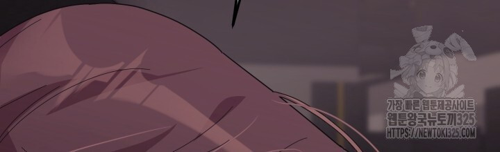 XX아카이브 29화 20