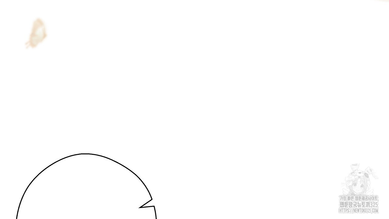 힐러 16화 28