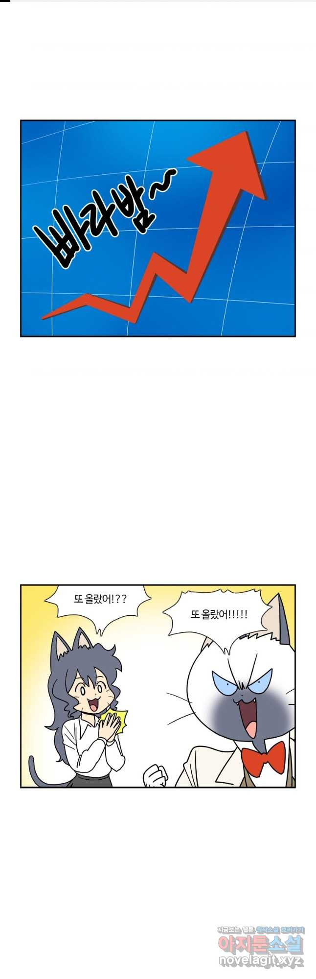 부기영화 236화. 서울의 봄 1