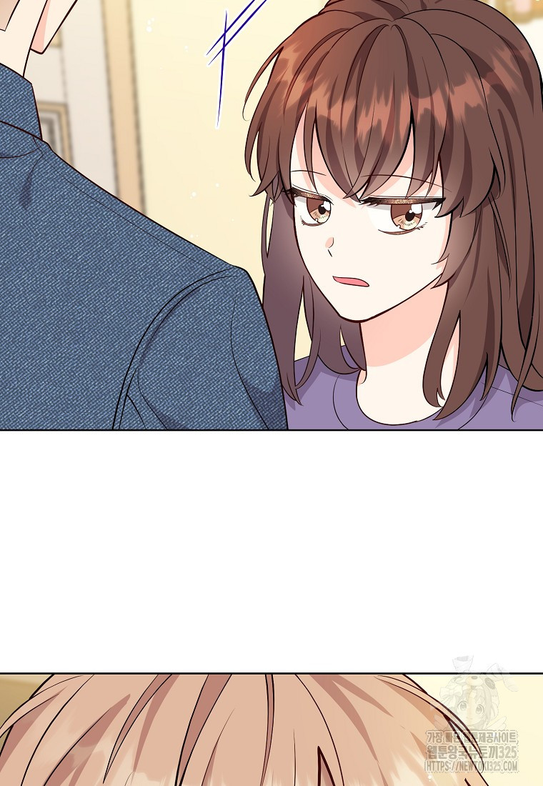 응급! 사랑으로 치료하는 방법 37화 9