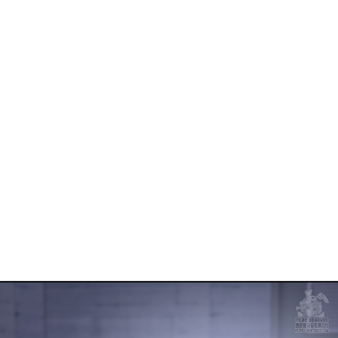 거울 속의 이방인 43화 22