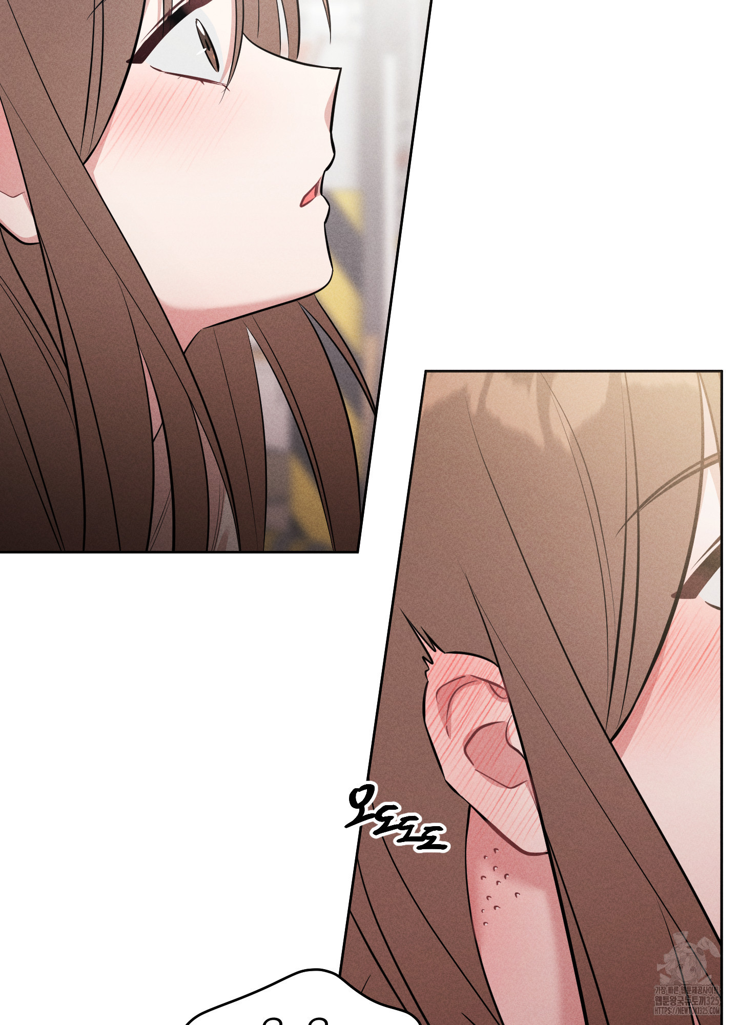 오늘부터 연하남 5화 17