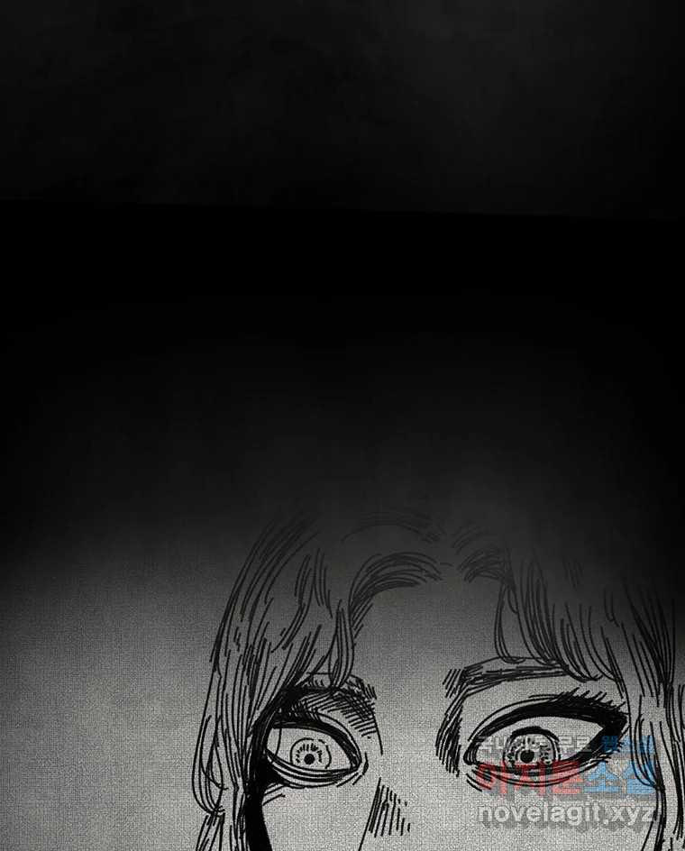 해늘골 61화 18