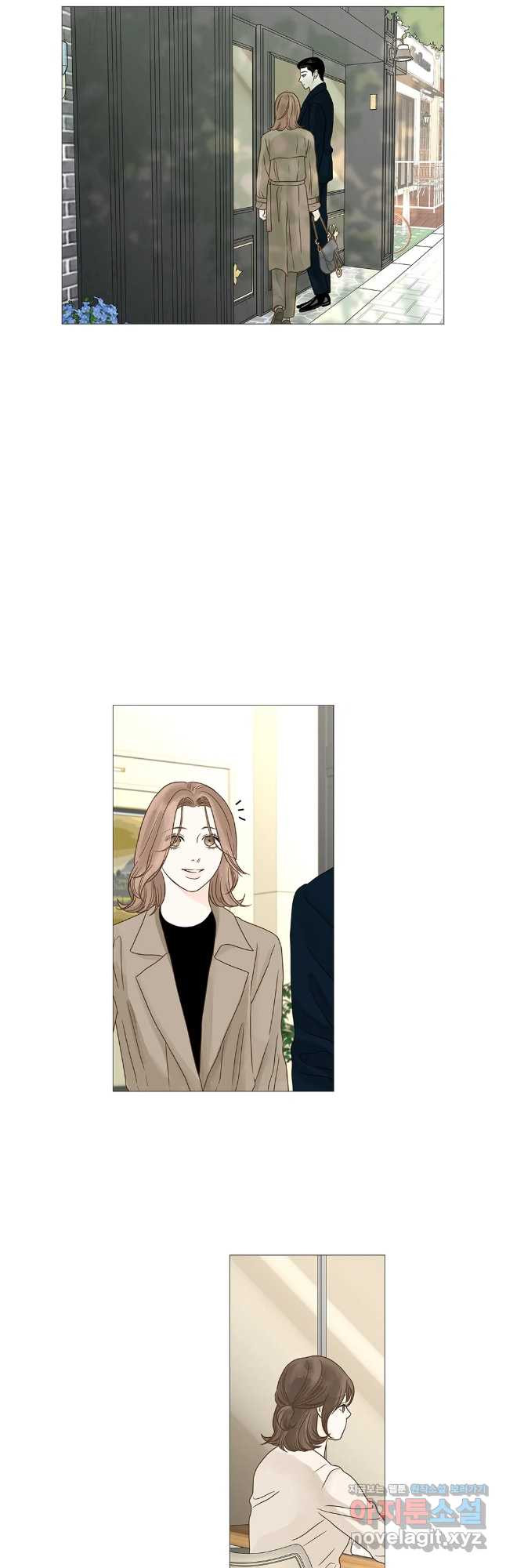내일도 출근! 140화 완결 7