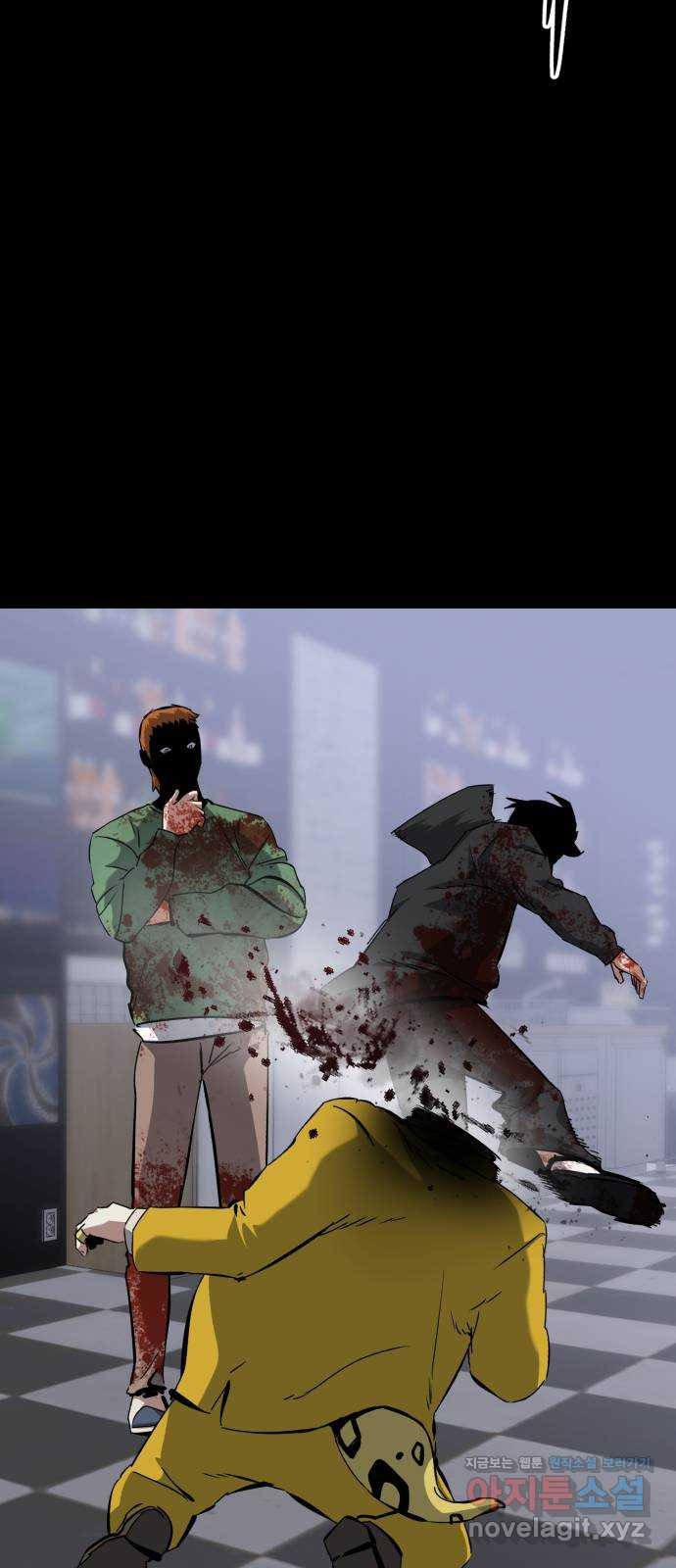 킬링킬러 82화 OK 28