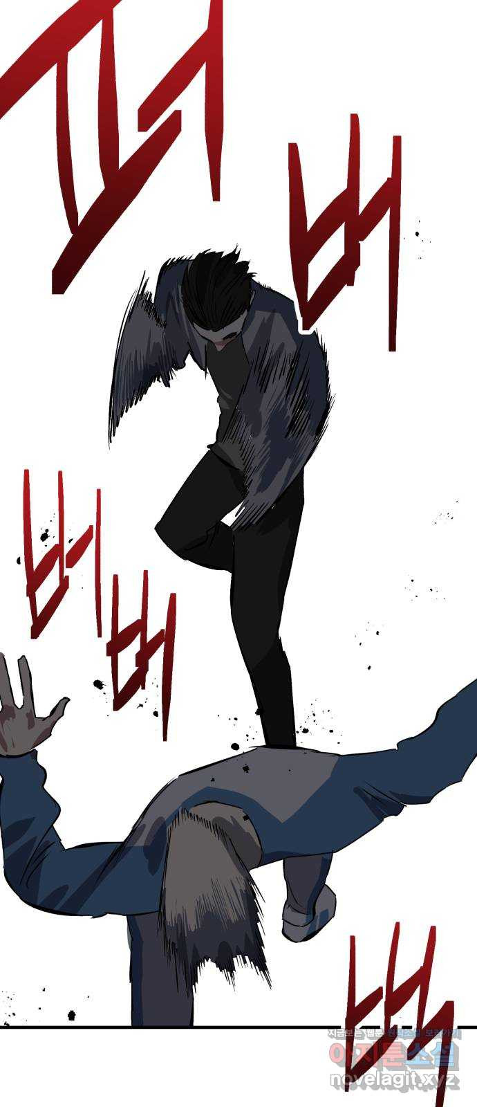 킬링킬러 82화 OK 73