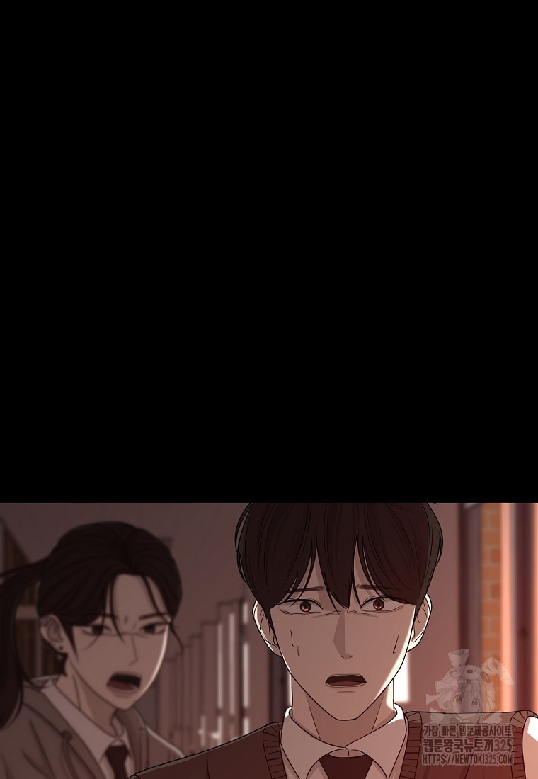 꽃이 피는 자리 3화 64