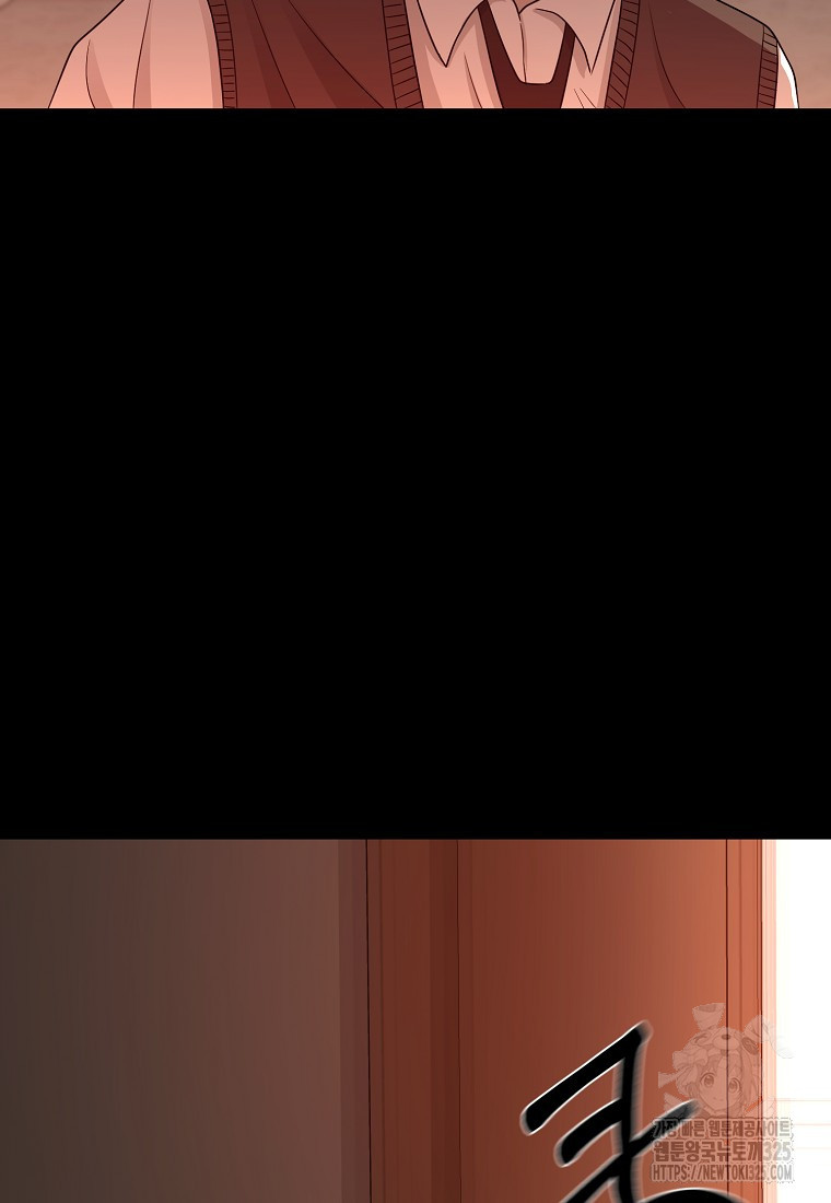 꽃이 피는 자리 3화 89