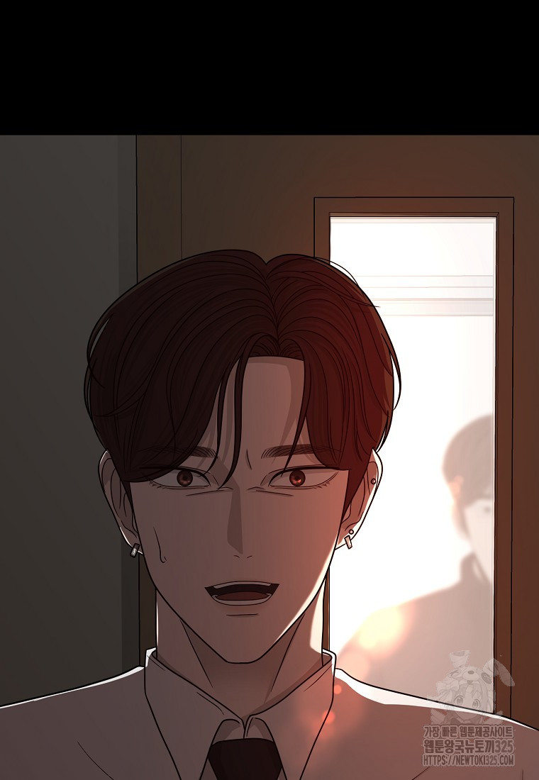 꽃이 피는 자리 3화 93